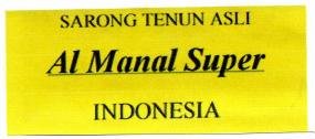 Trademark Al Manal Super