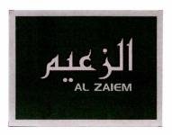 Trademark AL ZAIEM