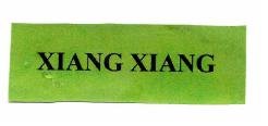 Trademark XIANG XIANG