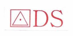 Trademark DS + LOGO