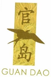 Trademark GUAN DAO - Huruf kanji: GUAN DAO + LOGO