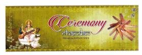 Trademark CEREMONY CHANDAN + LOGO / LUKISAN DEWA