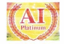 Trademark AI Platinum