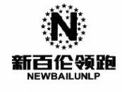 Trademark NEWBAILUNLP