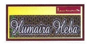 Trademark Humaira Heba