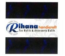 Trademark RIHANA