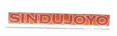 Trademark SINDUJOYO