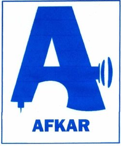 Trademark AFKAR