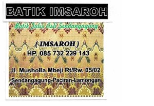 Trademark IMSAROH + LUK.