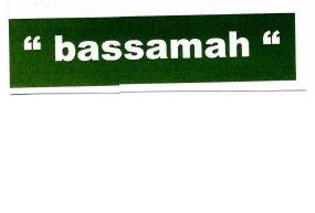 Trademark BASSAMAH