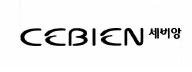 Trademark CEBIEN
