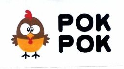 Trademark POK POK