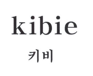 Trademark kibie