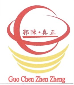 Trademark GUO CHEN ZHEN ZHENG