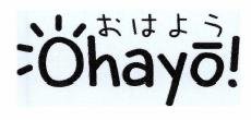 Trademark OHAYO