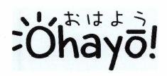 Trademark OHAYO