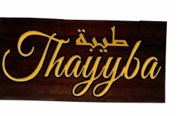 Trademark thayyba.