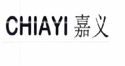 Trademark CHIAYI