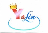 Trademark YALIN