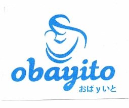 Trademark OBAYITO