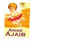 Trademark ANAK AJAIB + LOGO