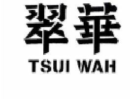 Trademark TSUI WAH + KANJI