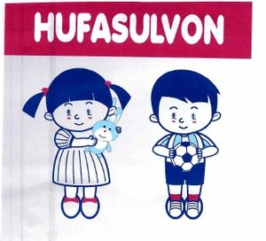 Trademark HUFASULVON + logo/ Iukisan dua anak