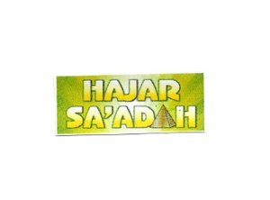 Trademark HAJAR SAADAH/ SA'ADAH