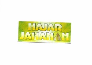 Trademark HAJAR JAHANAM