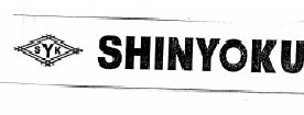 Trademark SHINYOKU + Logo