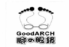 Trademark GoodARCH,jiao yan jing