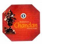 Trademark DARSHAN CHANDAN INCENSE COILS