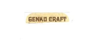 Trademark GENKU CRAFT