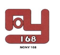 Trademark NONY 168