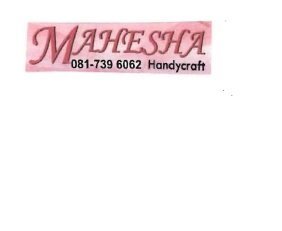 Trademark MAHESHA