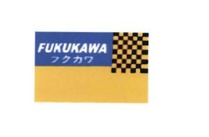 Trademark FUKUKAWA