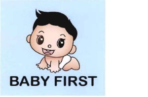 Trademark BABY FIRST + GAMBAR BAYI