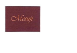 Trademark mesuji