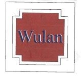 Trademark WULAN