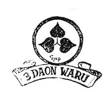 Trademark 3 DAON WARU