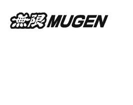 Trademark MUGEN