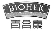 Trademark BIOHEK Health Care Products