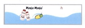 Trademark Mogu Mogu