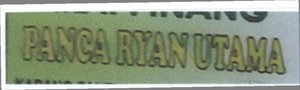 Trademark PANCA RYAN UTAMA