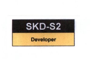 Trademark SKD-S 2