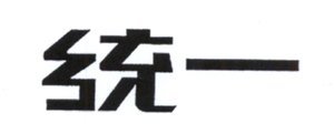 Trademark Huruf kanji dibaca "Tong Yi"