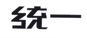 Trademark Huruf kanji dibaca "Tong Yi"