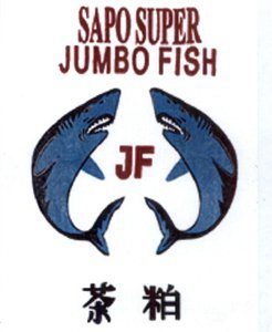 Trademark SAPO SUPER JF JUMBO FISH