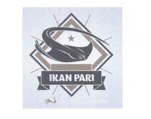 Trademark IKAN PARI