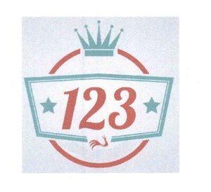 Trademark 123